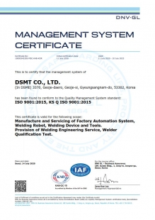 iso9001